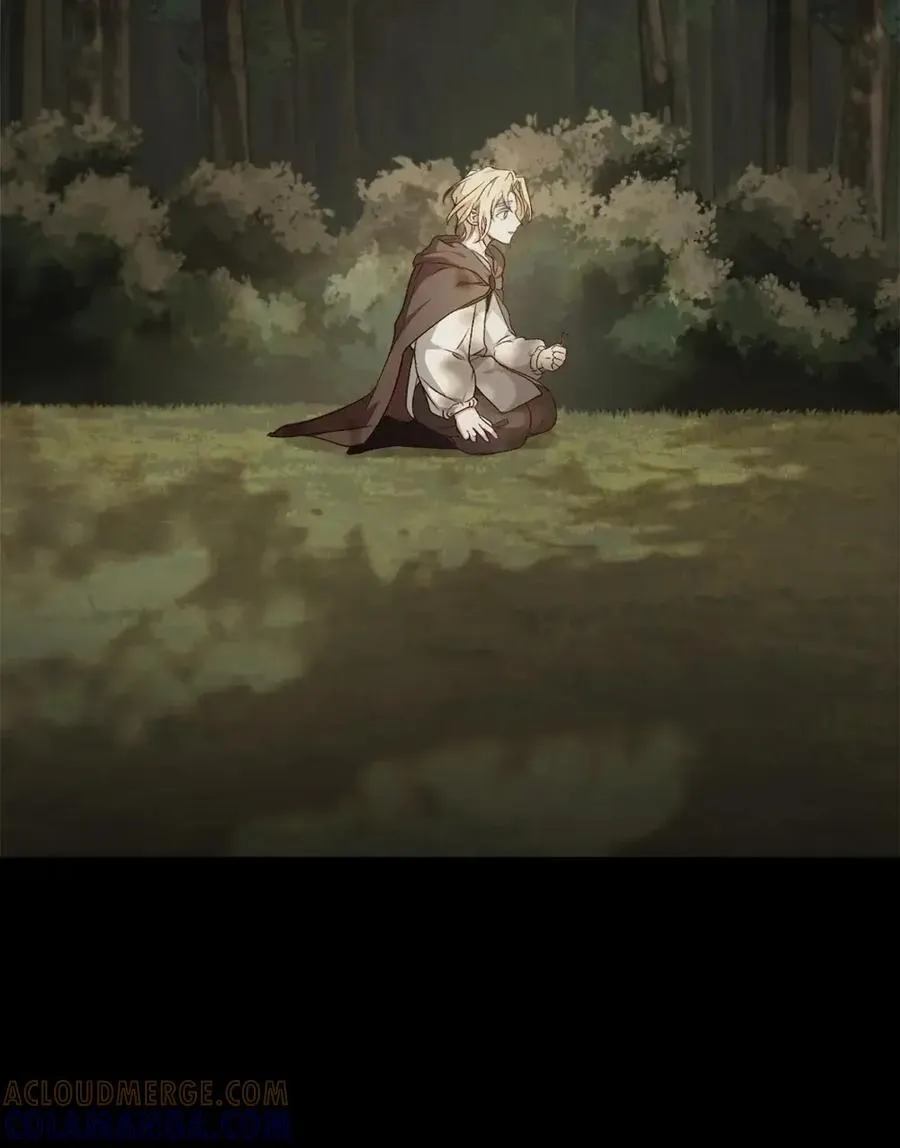032 露珠精灵 第21页