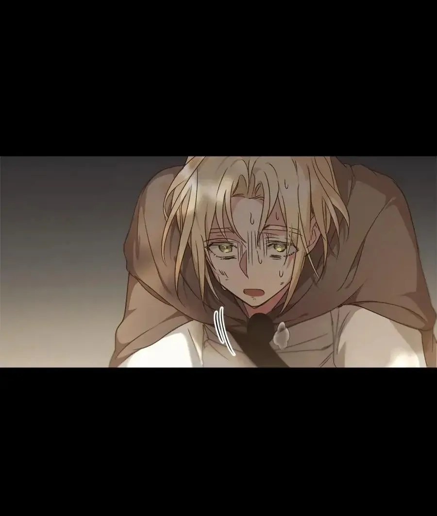 032 露珠精灵 第90页