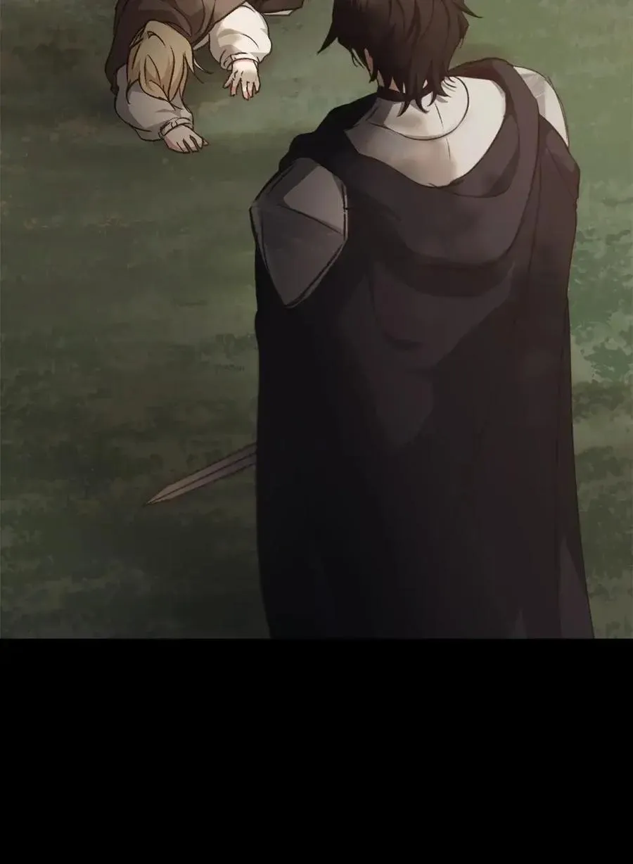 032 露珠精灵 第99页