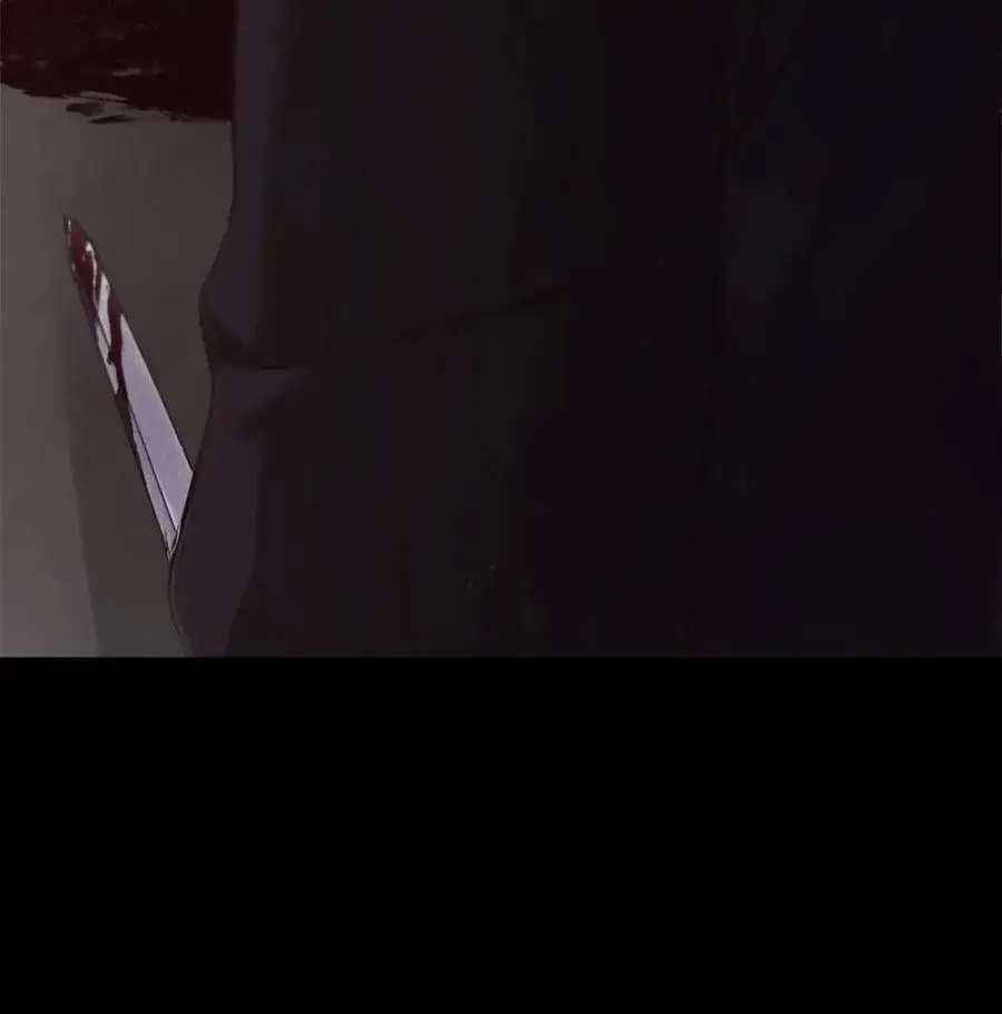 033 错认的危机 第23页