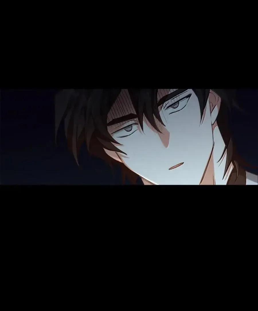 033 错认的危机 第84页