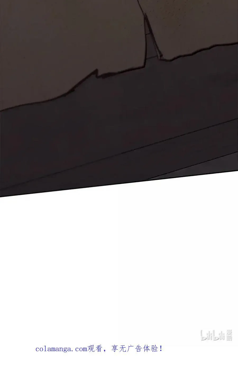 033 错认的危机 第98页