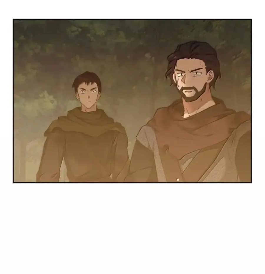036 羸弱之身 第26页