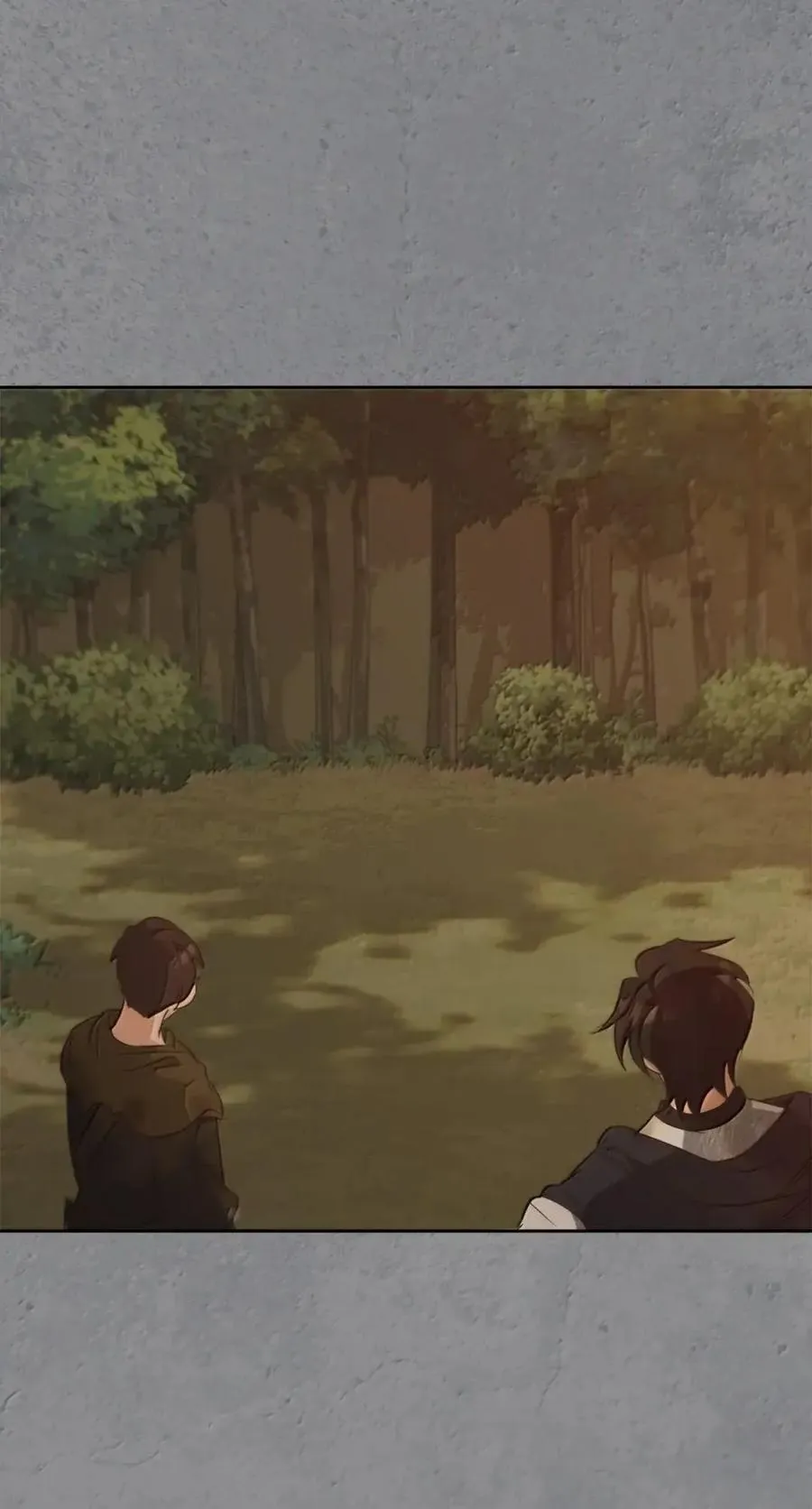 037 约定与背叛 第26页