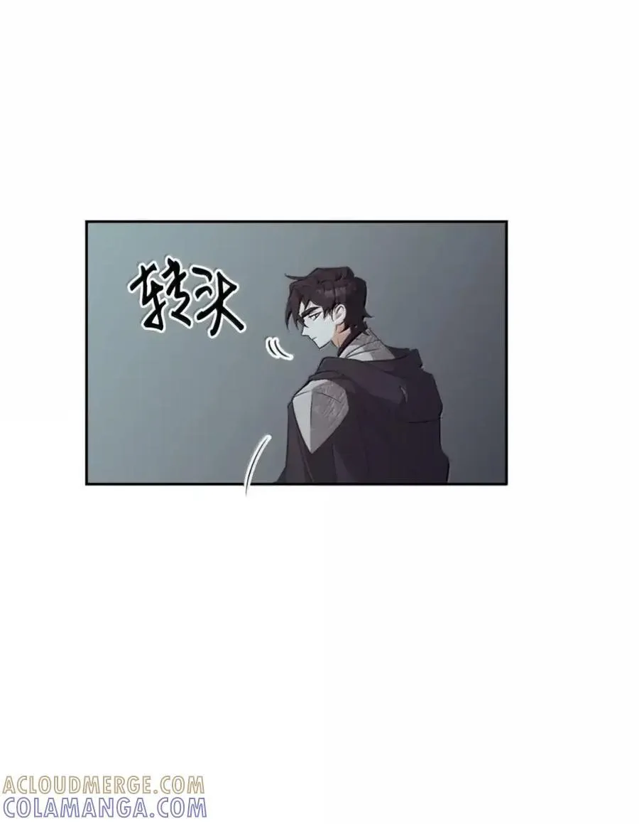 038 熊出没 第109页