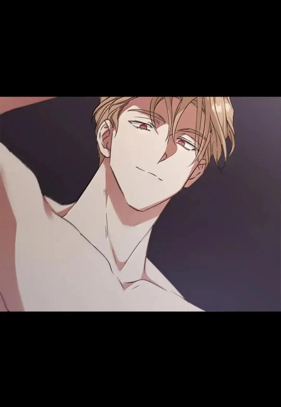 039 石榴 第18页
