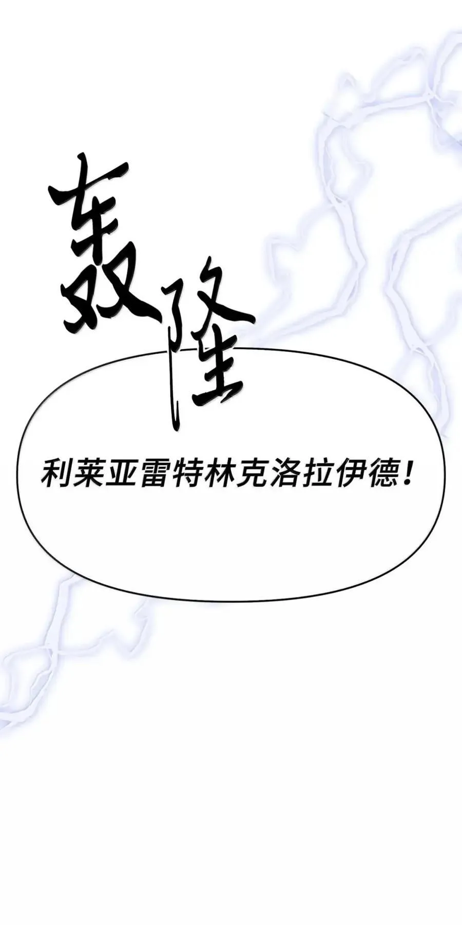 039 石榴 第87页