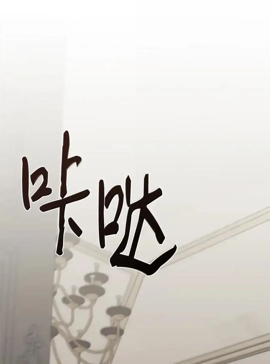 039 石榴 第89页