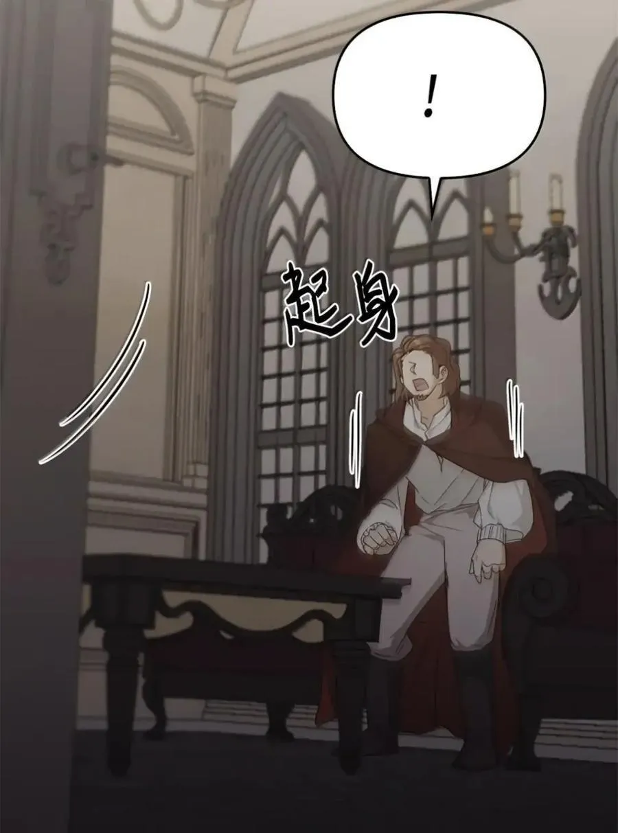 039 石榴 第90页