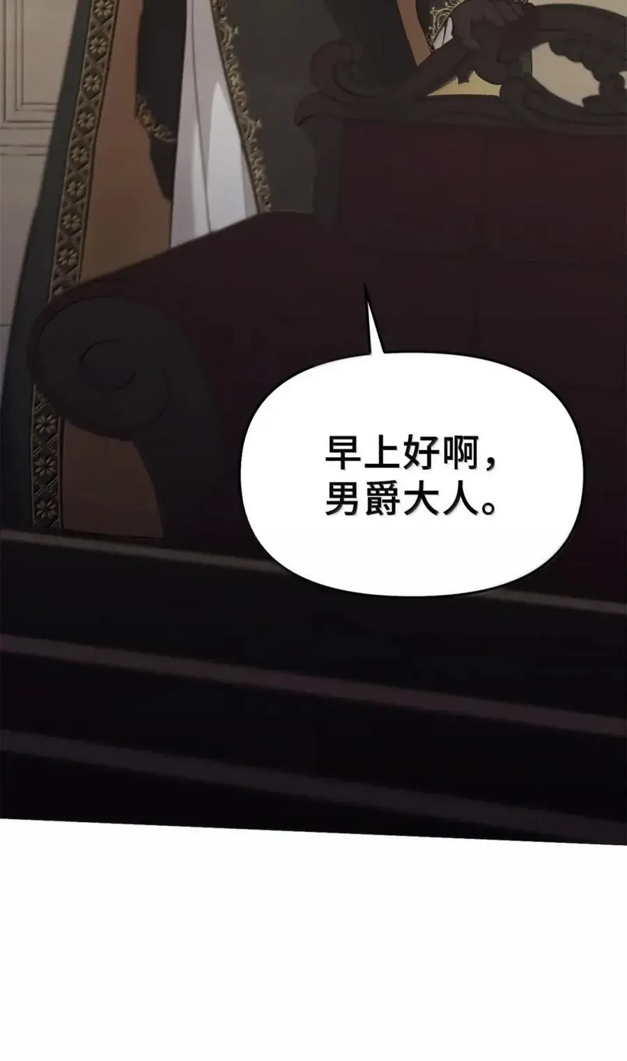 039 石榴 第93页
