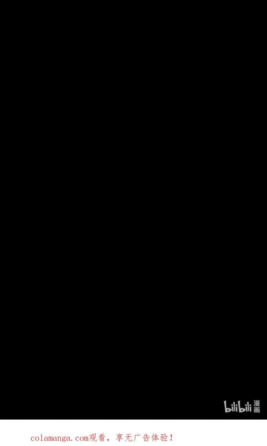 039 石榴 第99页