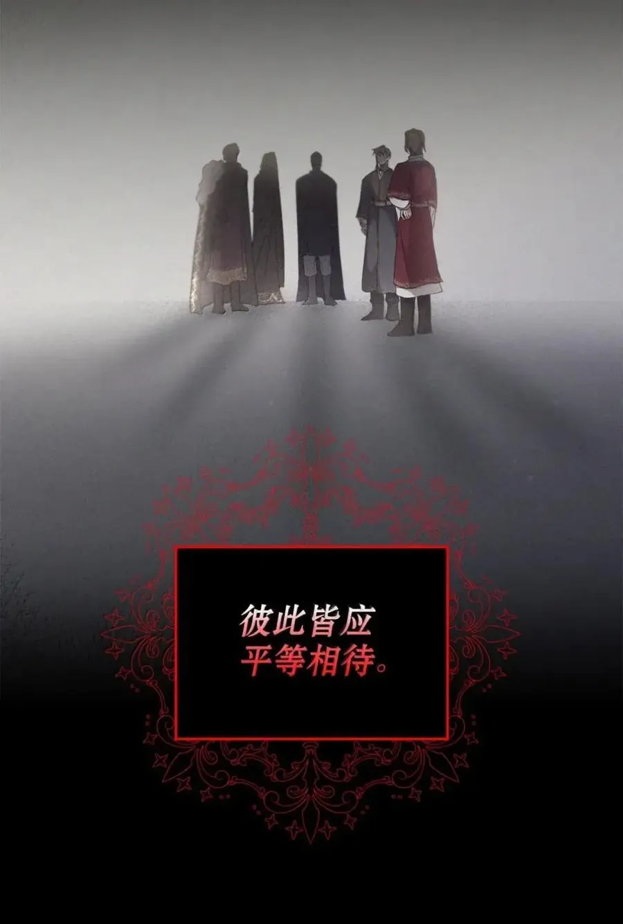 040 重现 第10页