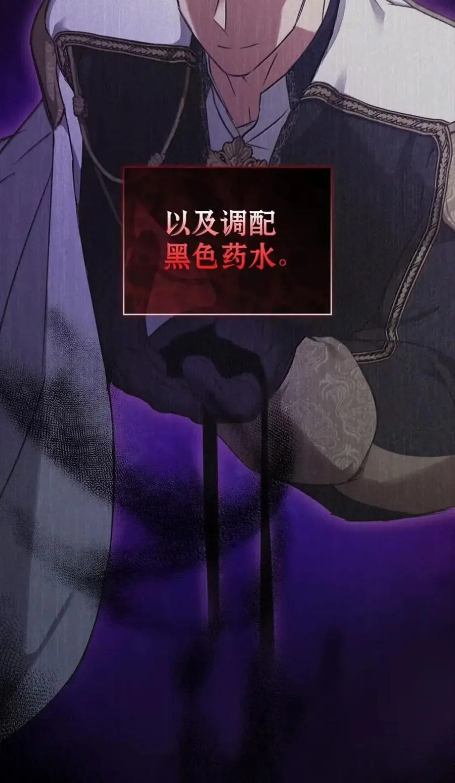 040 重现 第14页