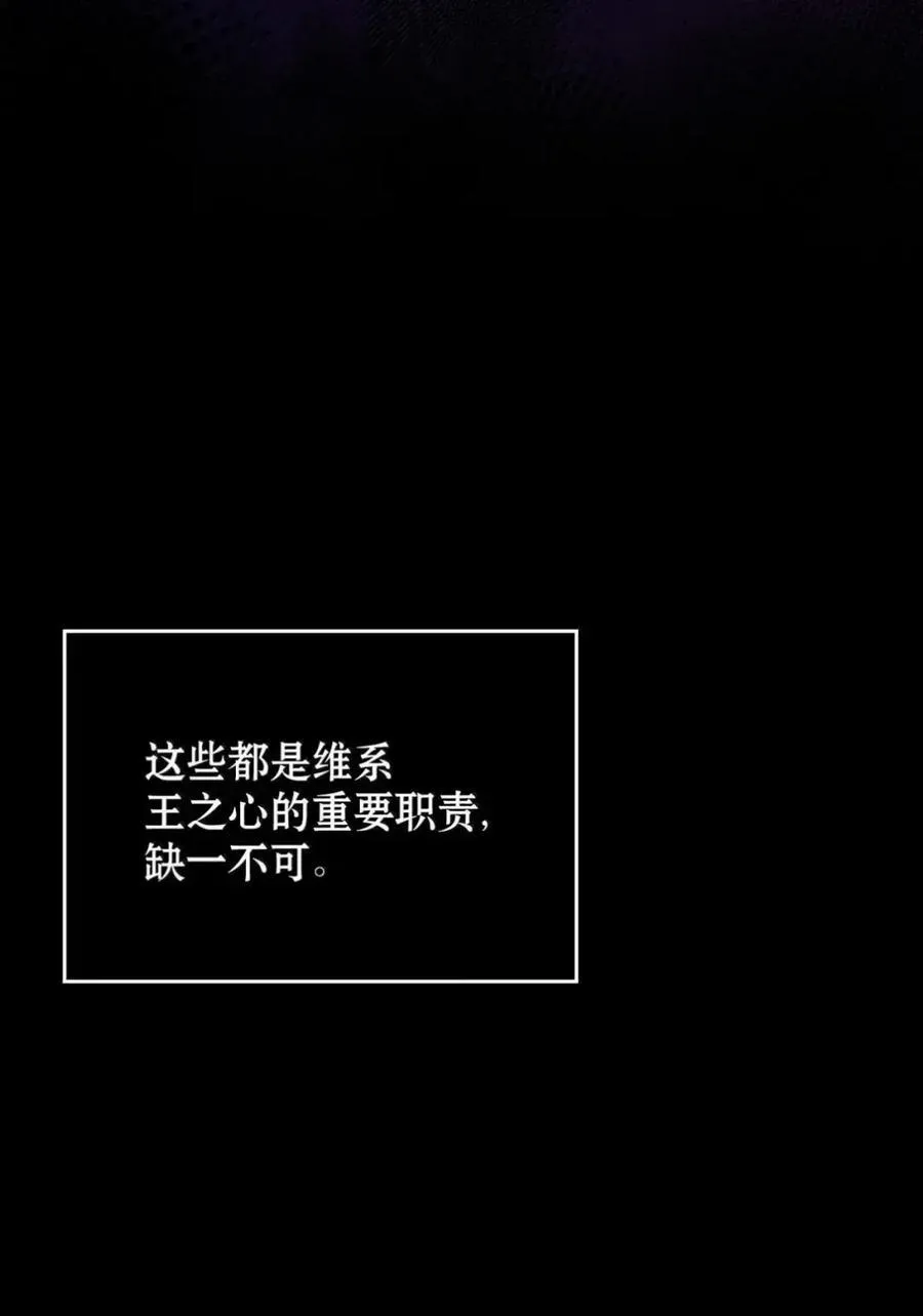 040 重现 第15页