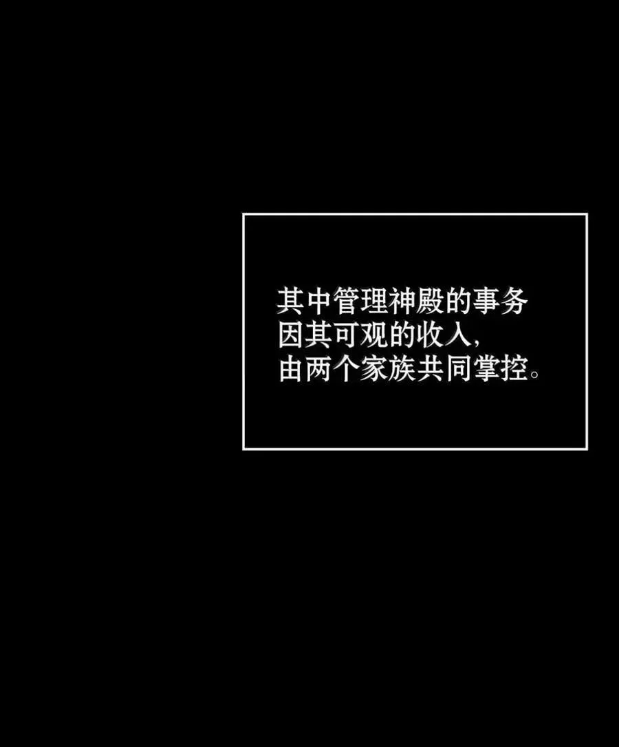 040 重现 第16页