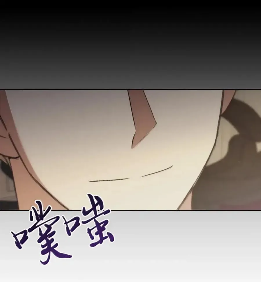 040 重现 第24页