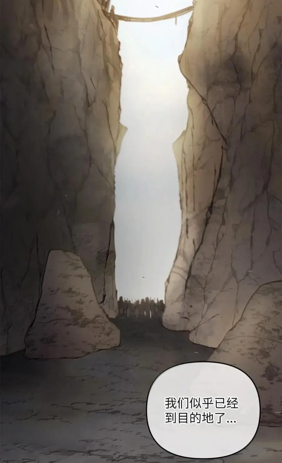 040 重现 第36页