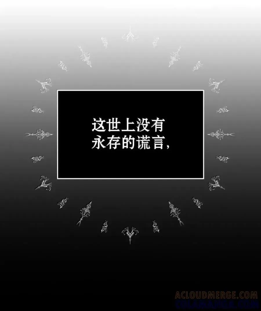040 重现 第49页