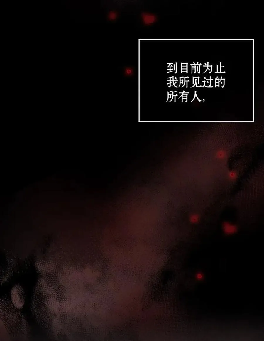 040 重现 第56页