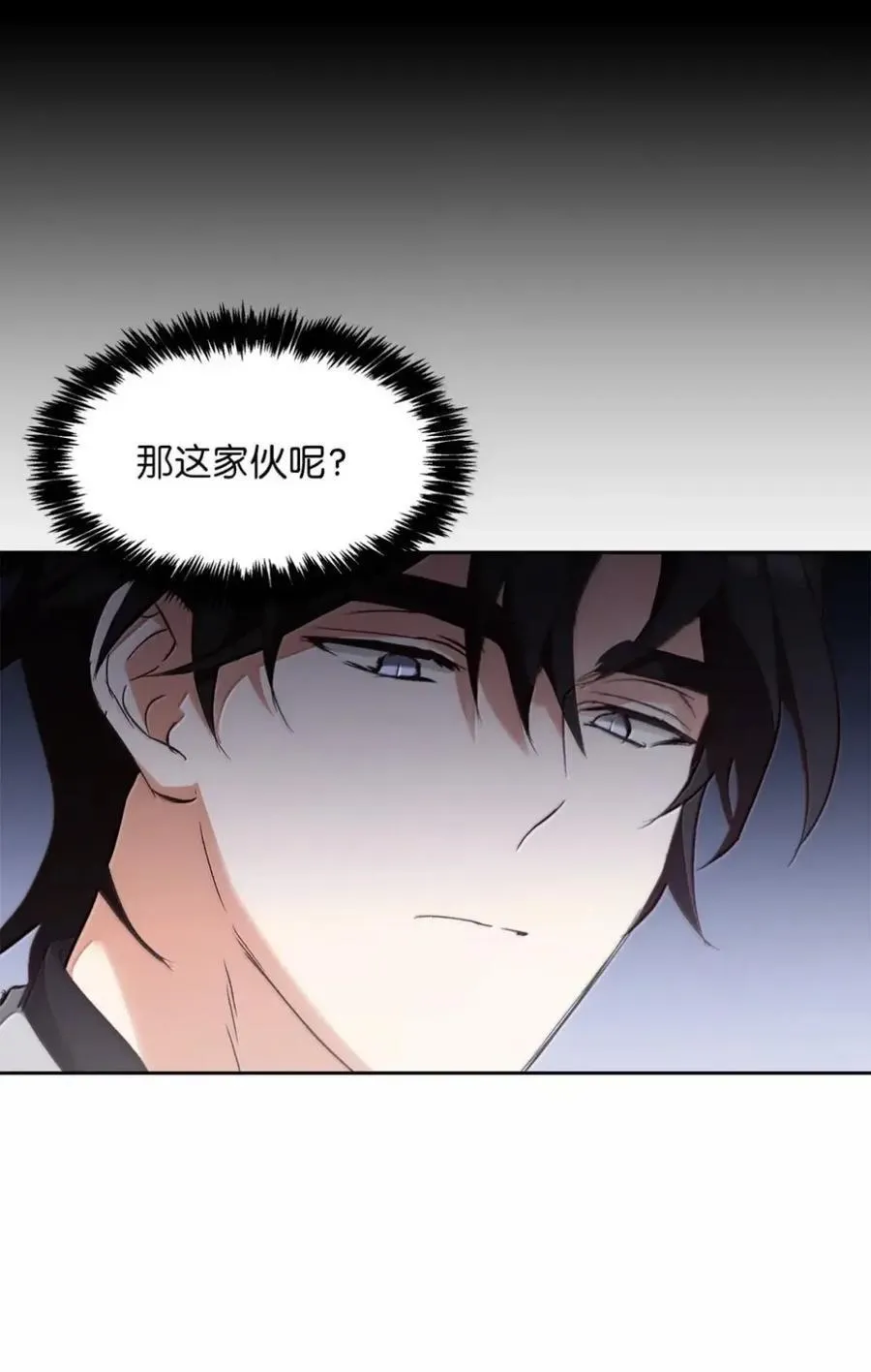 040 重现 第59页