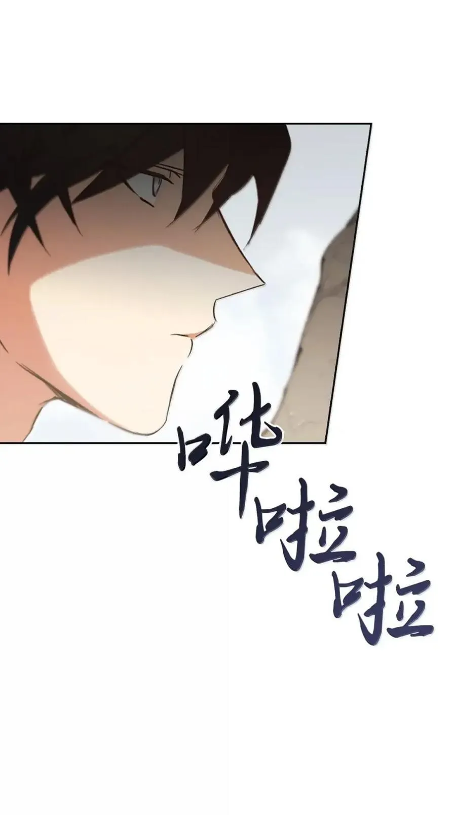 040 重现 第106页