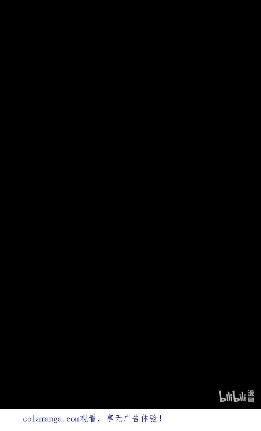 040 重现 第112页