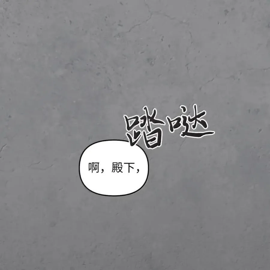 041 试毒 第126页