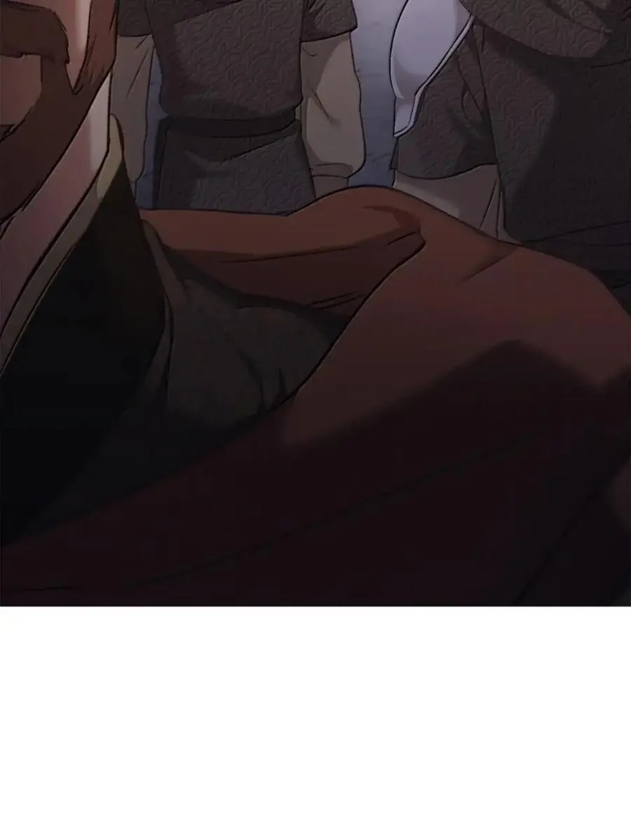 043 背叛 第23页