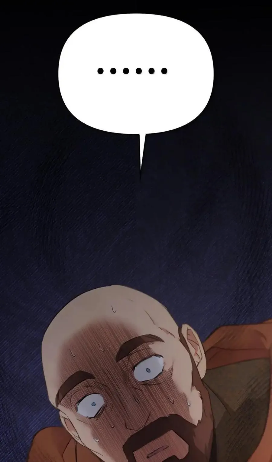 043 背叛 第66页