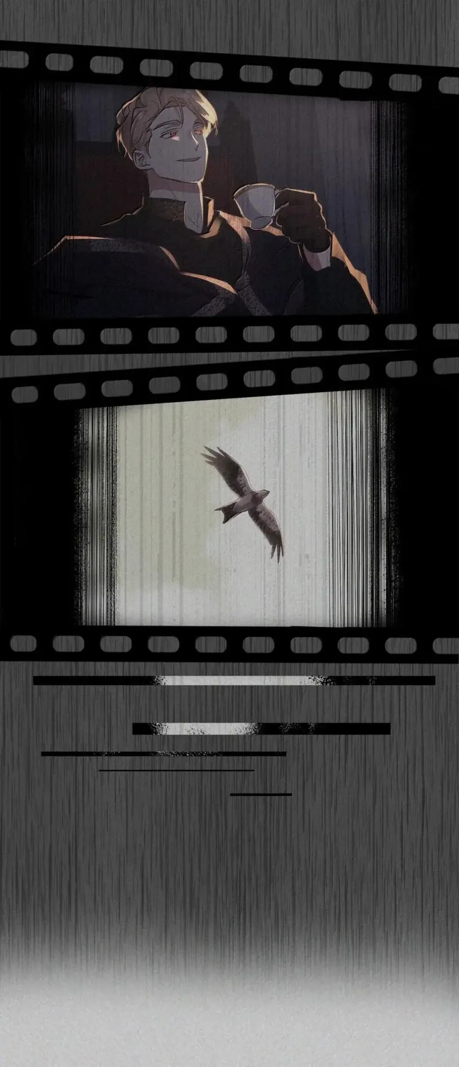 044 救救少爷 第118页