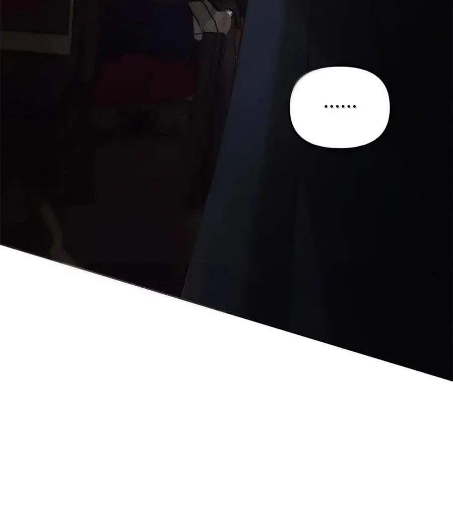 045 暗流涌动 第91页