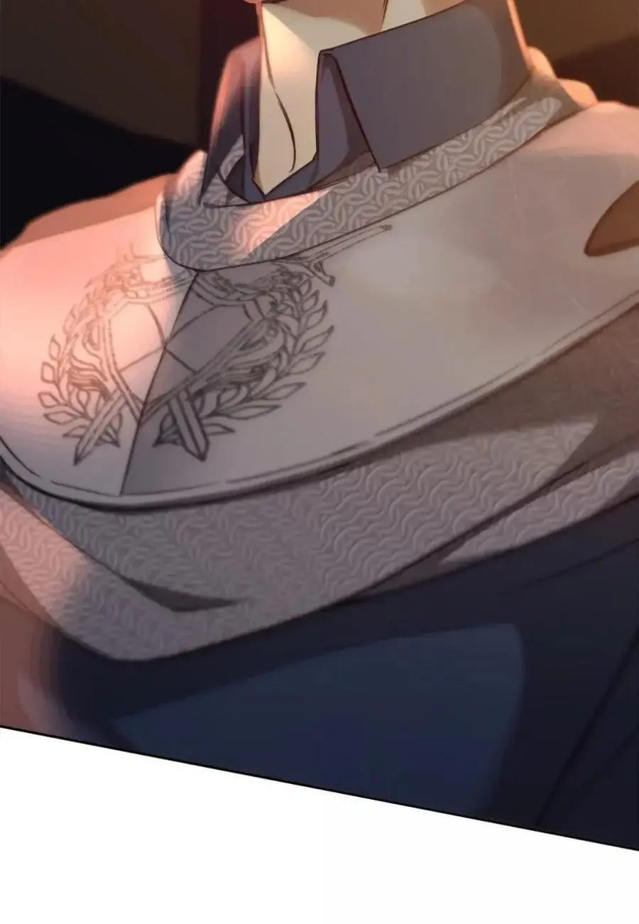 045 暗流涌动 第115页
