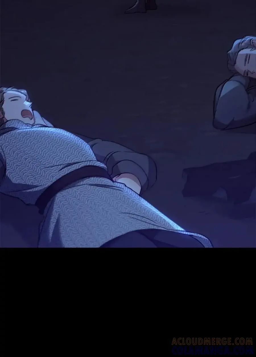 046 清醒 第41页