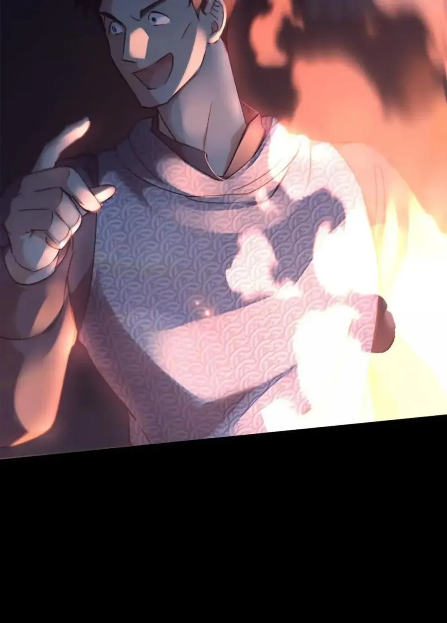 046 清醒 第50页