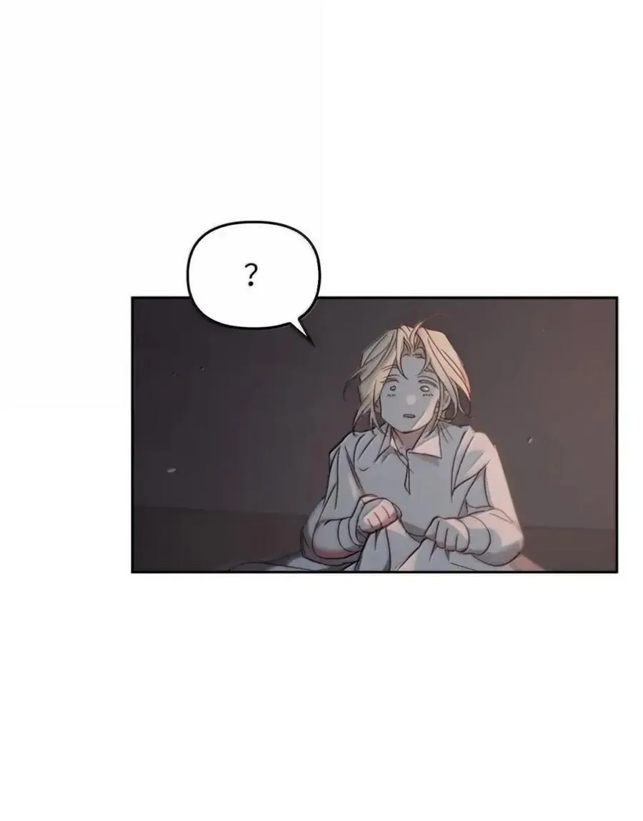 046 清醒 第102页