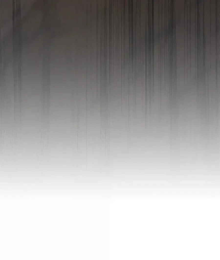 047 守护者 第14页