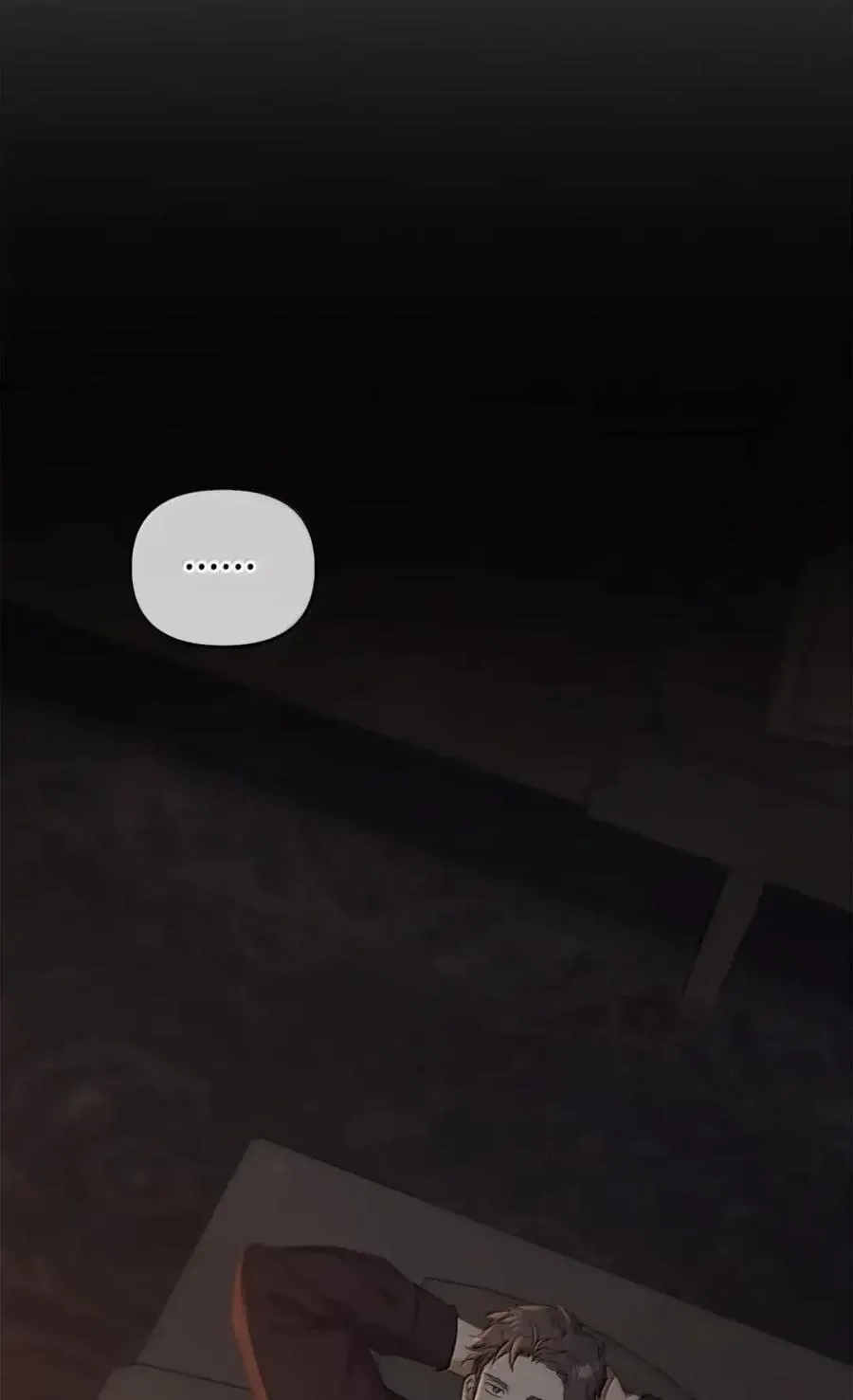 047 守护者 第22页