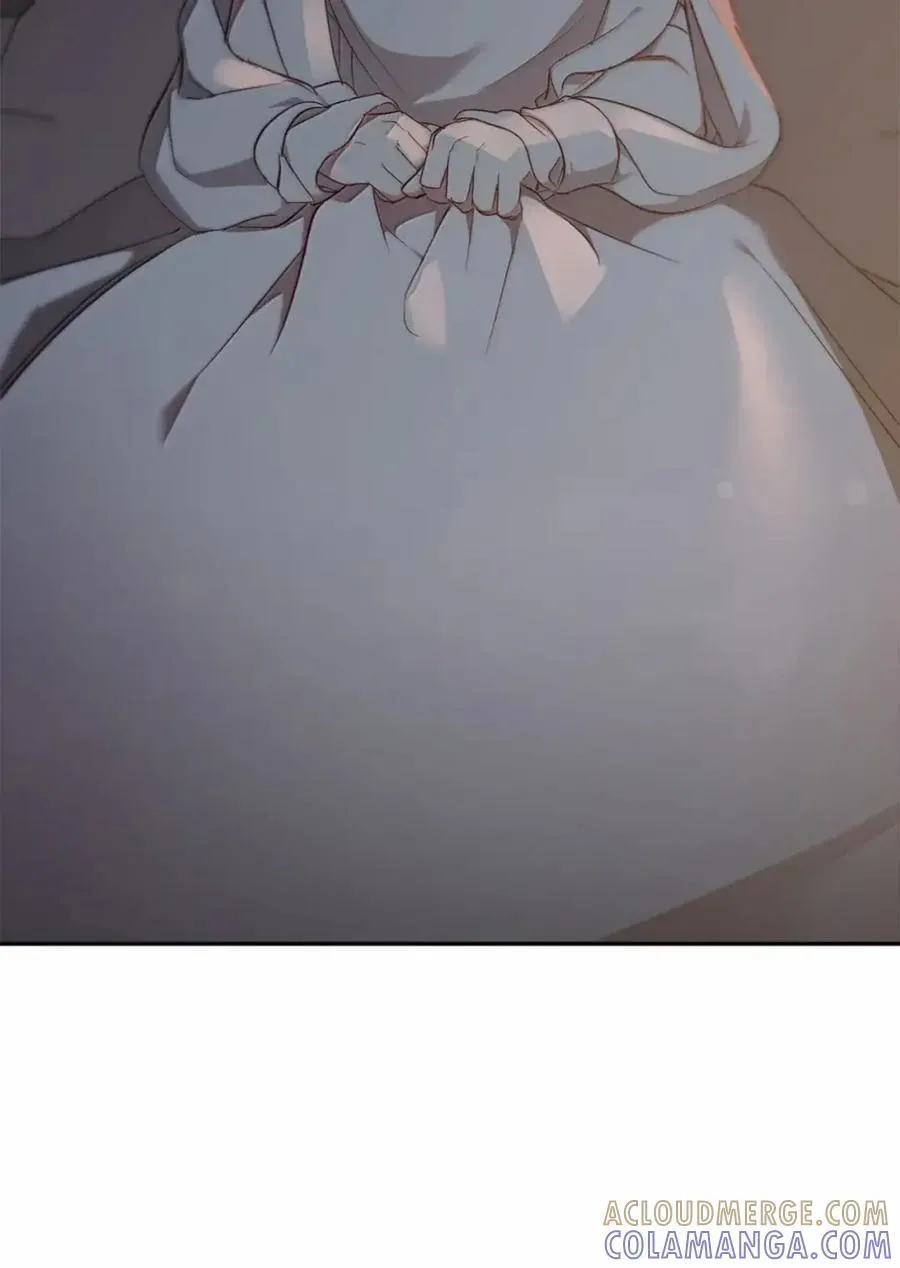 047 守护者 第61页