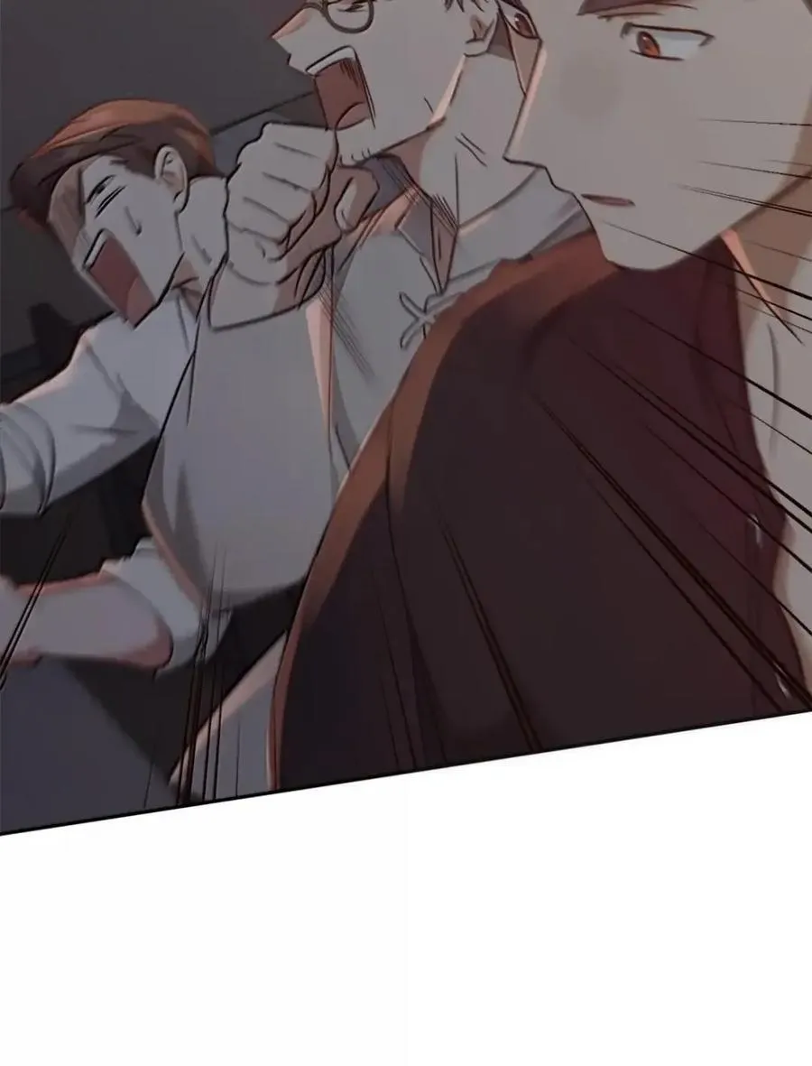 047 守护者 第100页