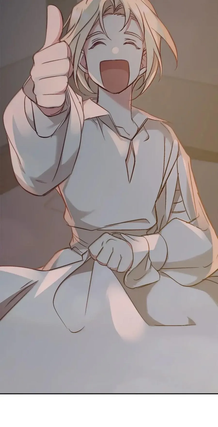 047 守护者 第116页