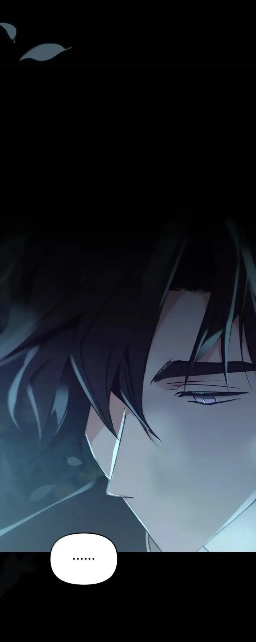 048 混乱 第66页