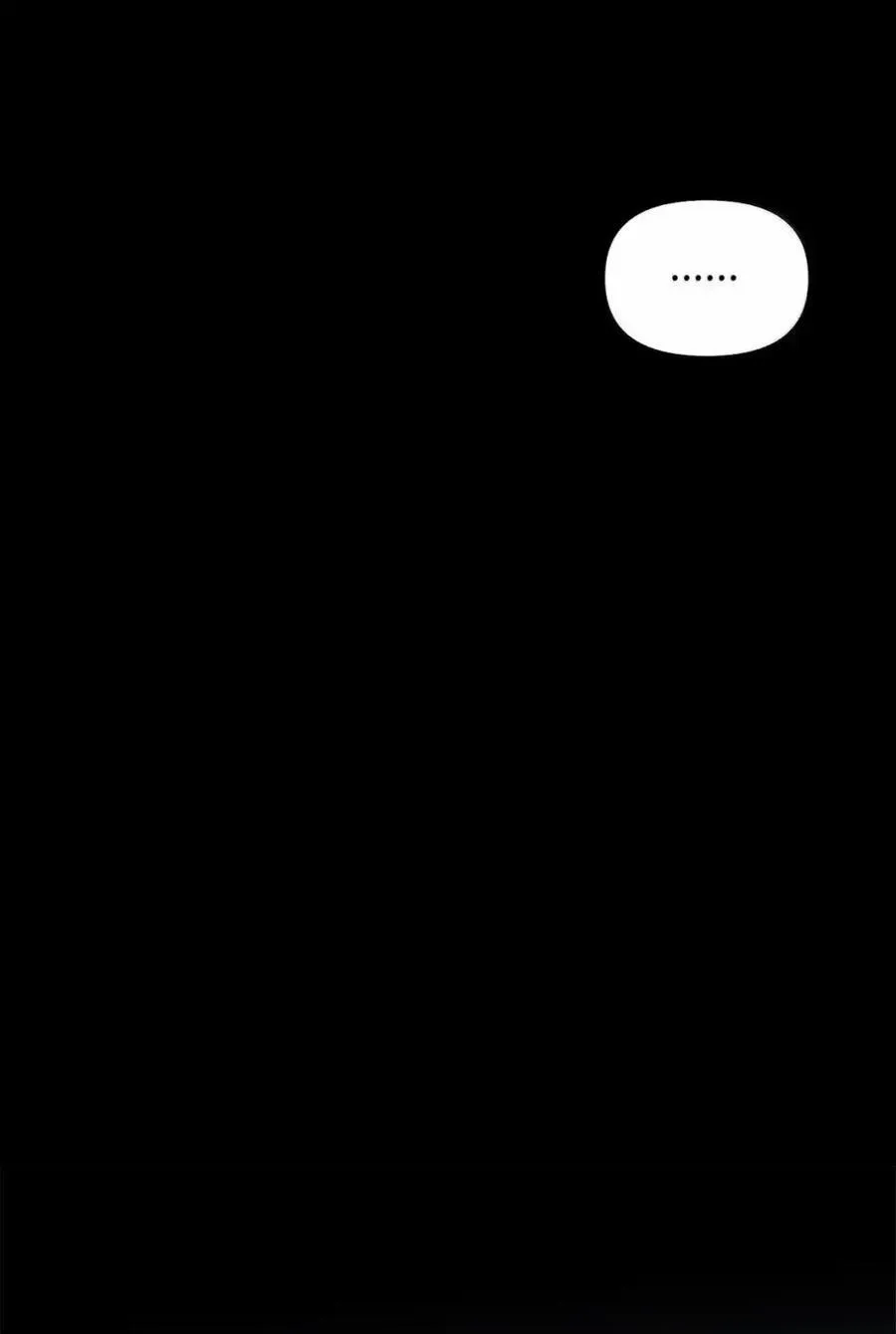 048 混乱 第67页