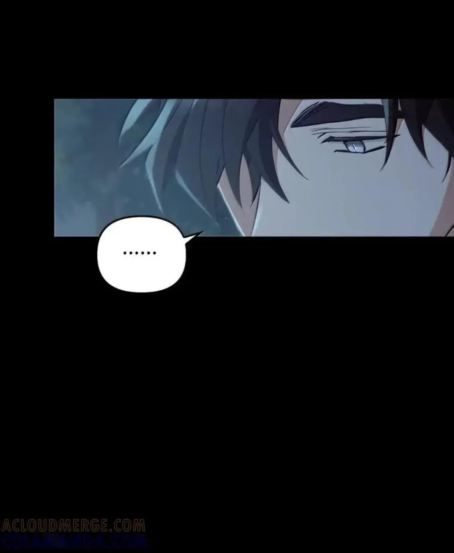 048 混乱 第105页
