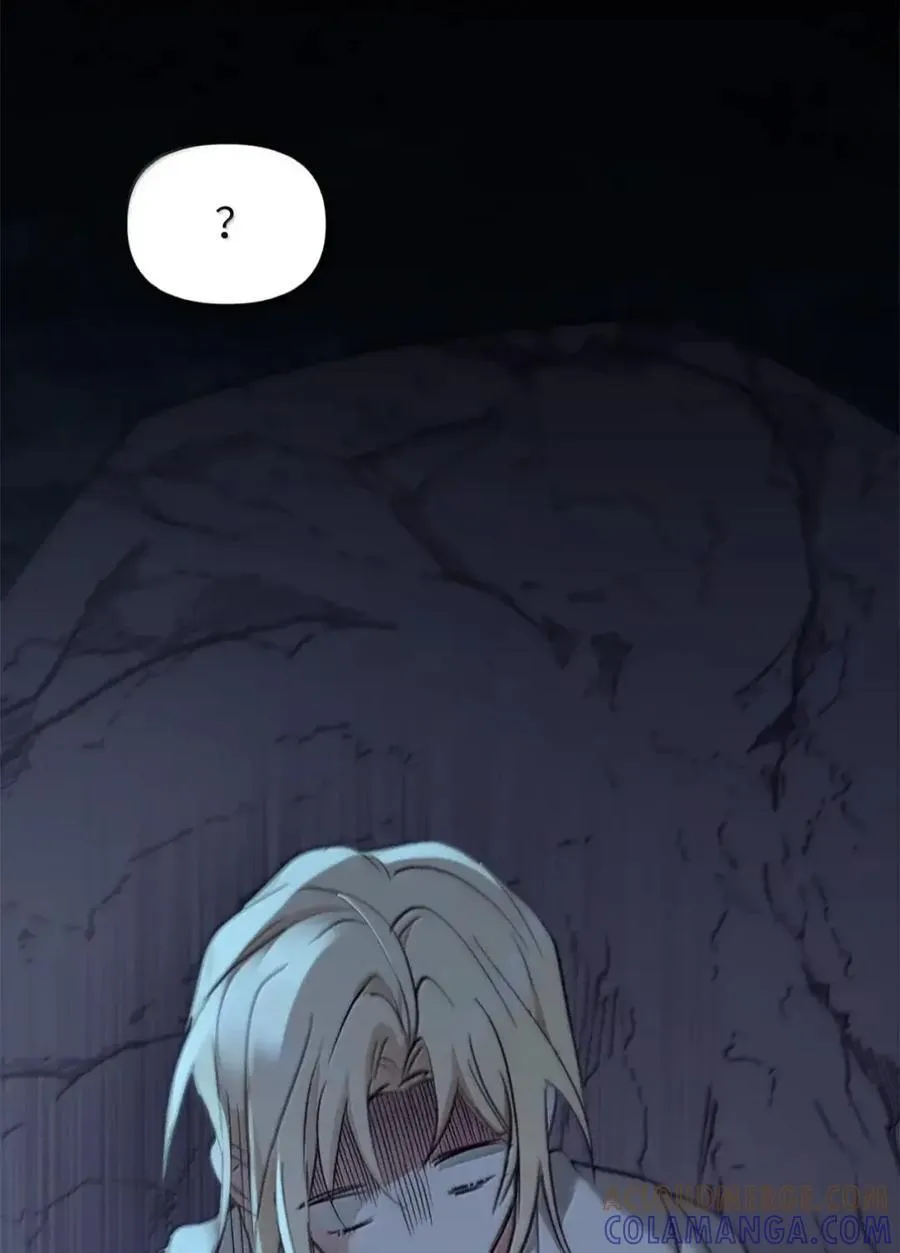 049 吃醋 第77页