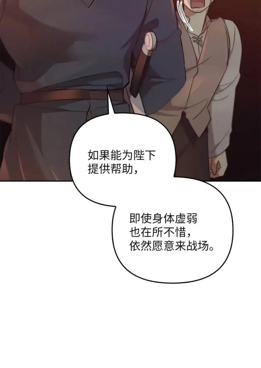 050 掩饰 第50页