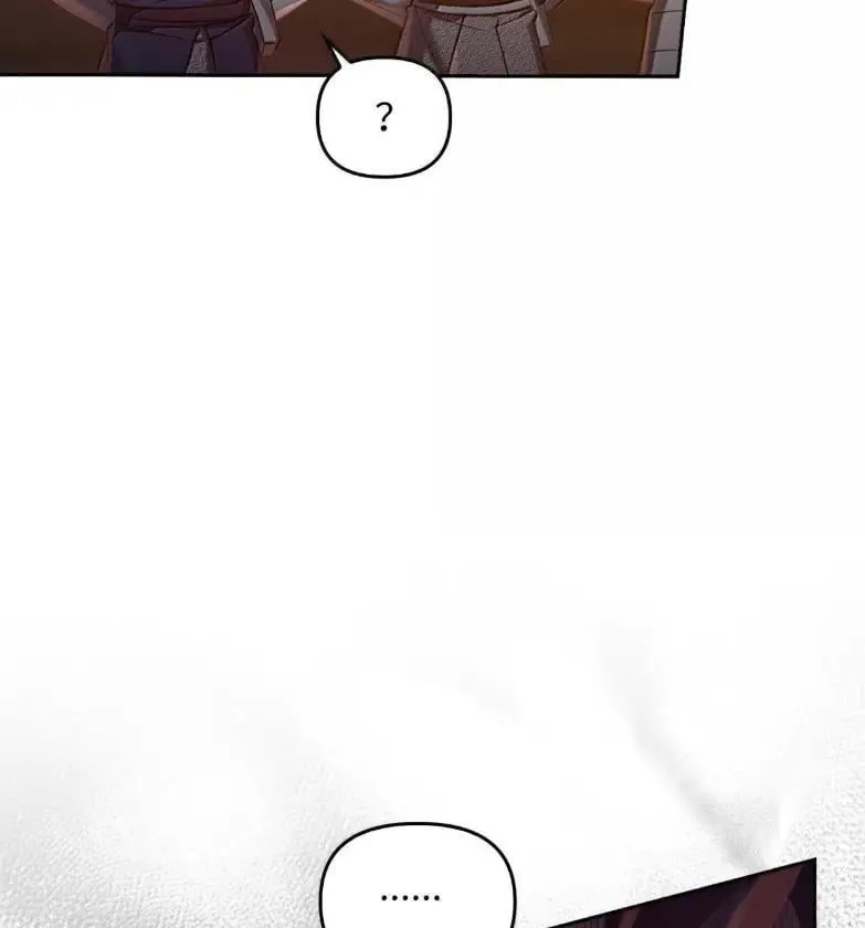 051 马车强盗 第72页