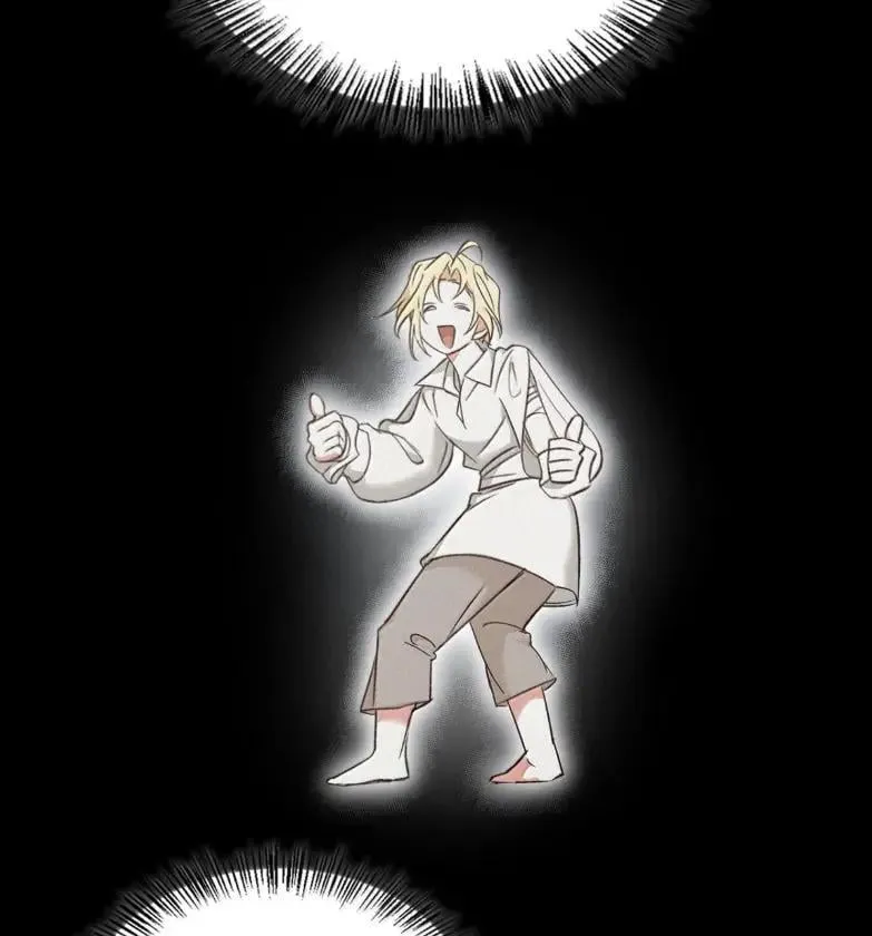 051 马车强盗 第108页