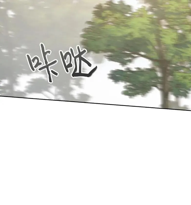 051 马车强盗 第119页