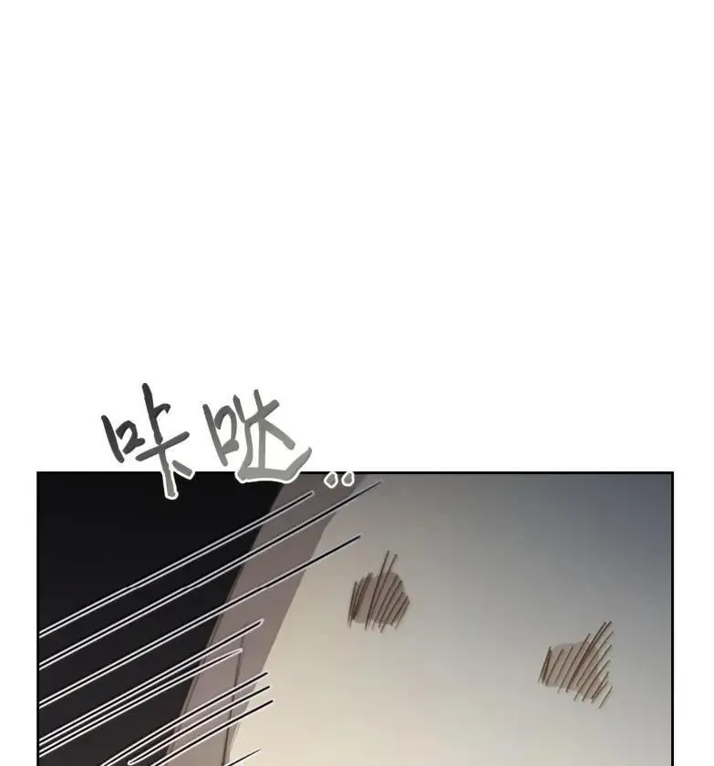 051 马车强盗 第120页