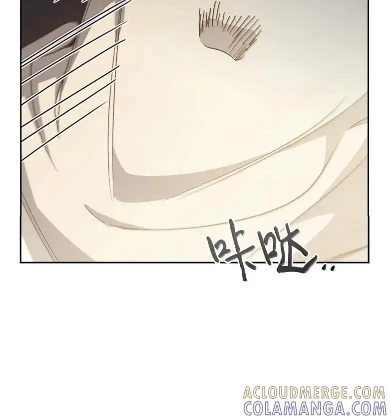 051 马车强盗 第121页